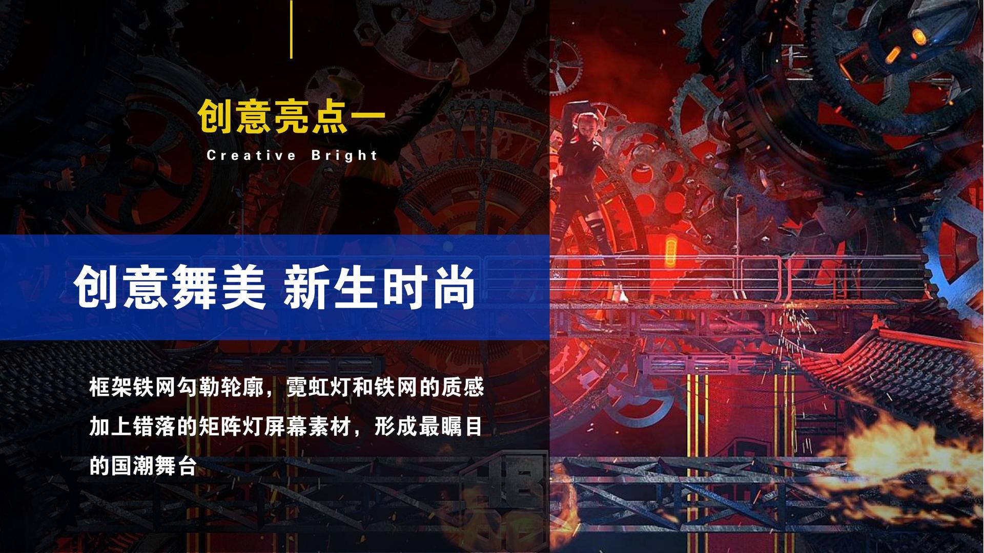 光影卓成影视三大文化项目入选国家公共文化服务推荐目录